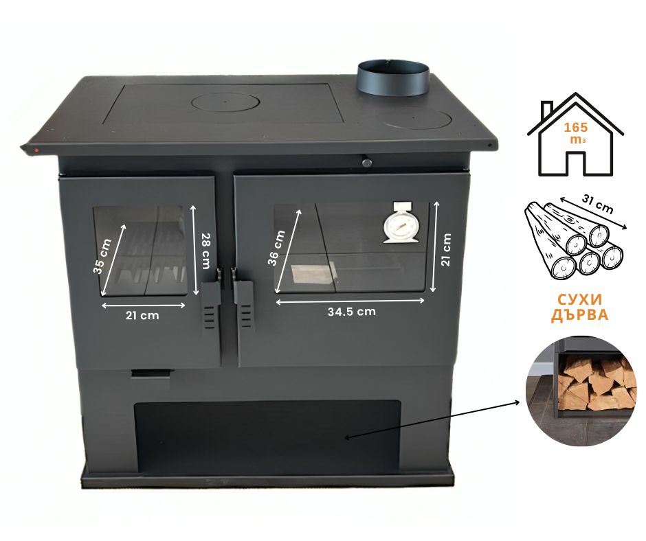 Готварска печка на дърва с фурна